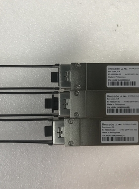【议价】博科Brocade 57-1000294-01 QSFP+ 4x16G SW 光模块