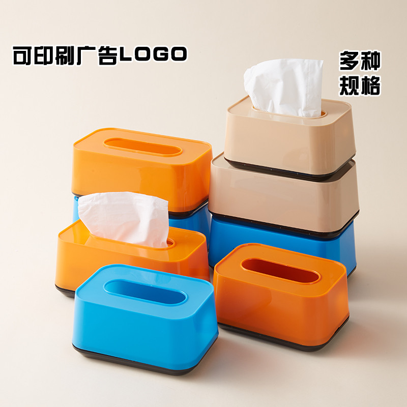 广告纸巾盒塑料纸巾盒图片