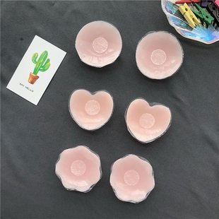 The Self Adhesive Nipple Breast Adhesive Bra contact mini