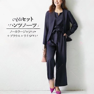 2023春季新款高级感马甲西装三件套装休闲干练气质女装三件套suit