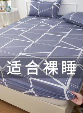 bed mattress cover bed sheets fitted single bed sheet twin