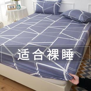 bed mattress cover bed sheets fitted single bed sheet twin