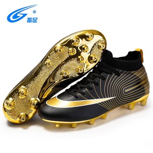 Kids Soccer Shoes Football Boots Men Boys Classic Boy Sport