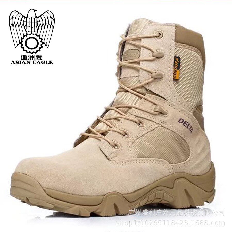 ShoesformenMBtFaiHikg