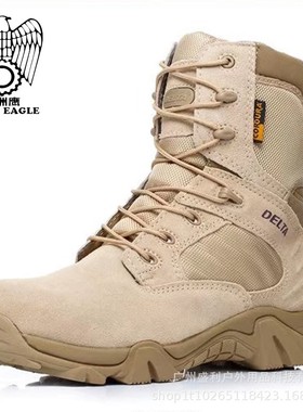 Shoes for men  Mens Boots Fashion Hiking Military Plus Size