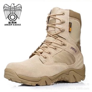 Shoes for men Mens Boots Fashion Hiking Military Plus Size