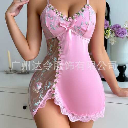 SexyandFuDrelpingSexy