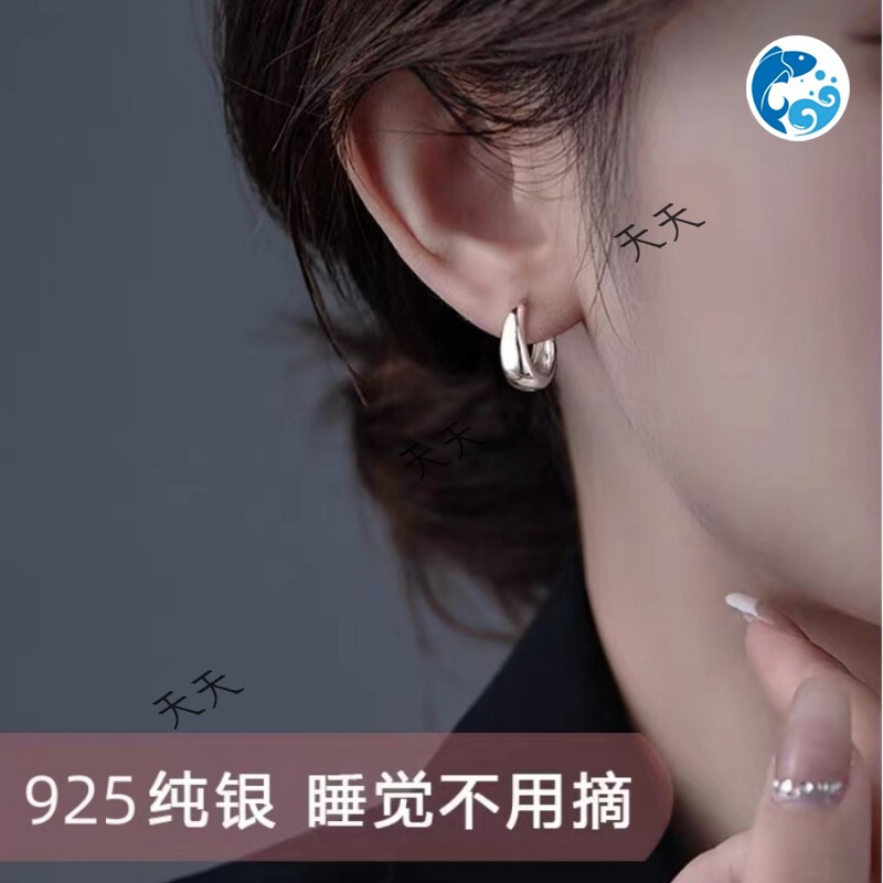925纯银椭圆耳环女养耳洞