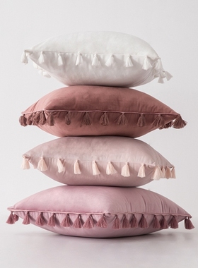 Pink Grey Yellow Navy Green Blue Beige Cushion Cover with