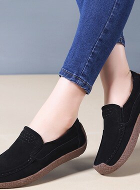 Women old Beijing shoes pregnant woman flat casual shoes 42