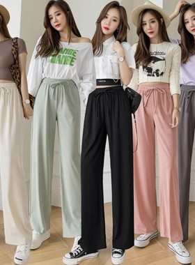 Summer Trousers Women Pants Clothes For baggy loose wide leg