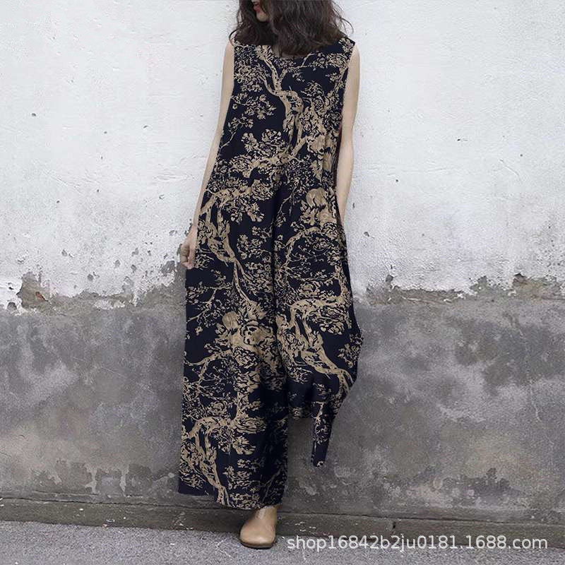 亚马逊跨境外贸2023新款