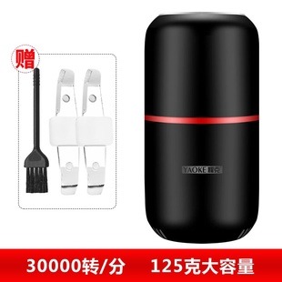 新品打粉碎磨粉机家用超细小型A五谷杂粮电动研磨机器Z干磨咖啡豆