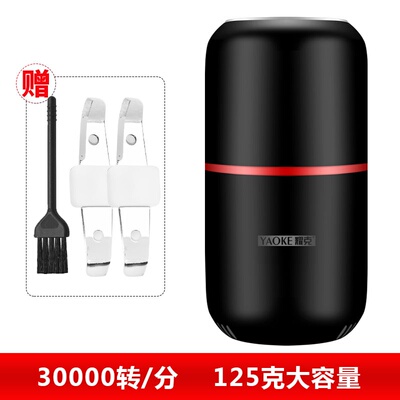 新品打粉碎磨粉机家用超细小型A五谷杂粮电动研磨机器Z干磨咖啡豆