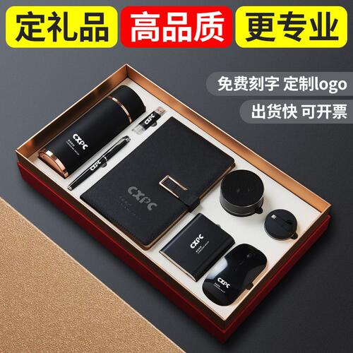 300元礼品质量怎么样 300元礼品口碑怎么样 小麦优选