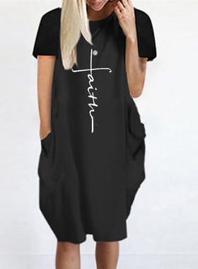 Summer dresses 2021 women casual big size ladies beach dress