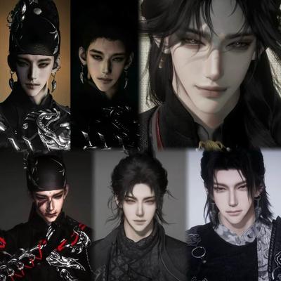 五款 dy蒜. 蒸好Hao合集 可单拍 燕云十六声捏脸男 端游手游通用
