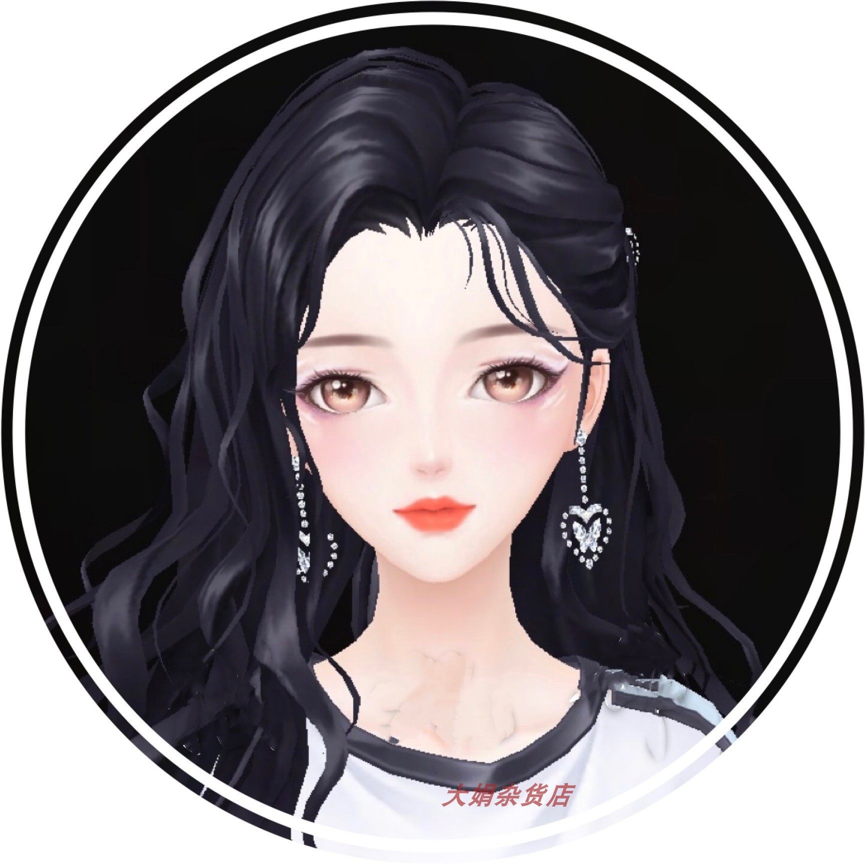 0 捏脸数据 炫舞捏脸女 014