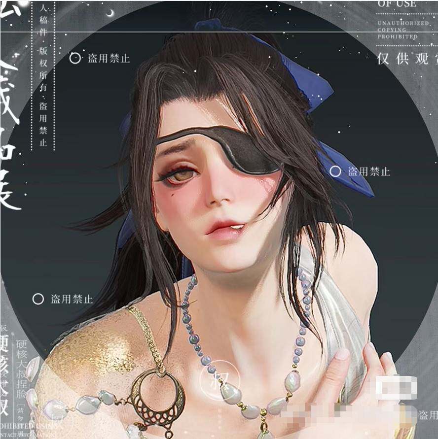 永劫无间捏脸数据 永杰永结催崔三娘龙女高潮涩涩羞羞害羞【惑】
