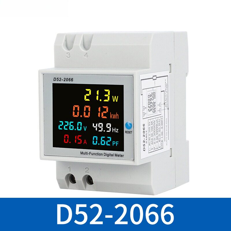 D52-2066导轨式多功能电表SDM009