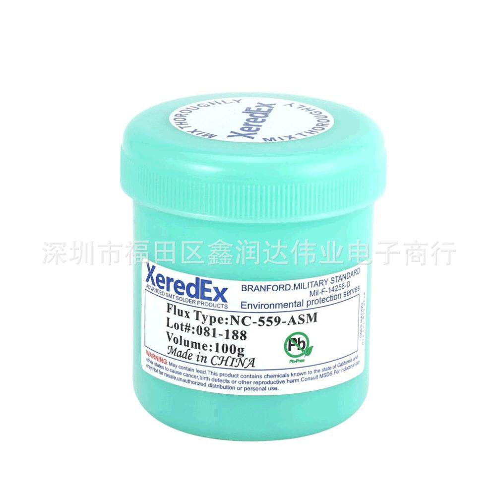 559焊锡膏BGA223芯片维修