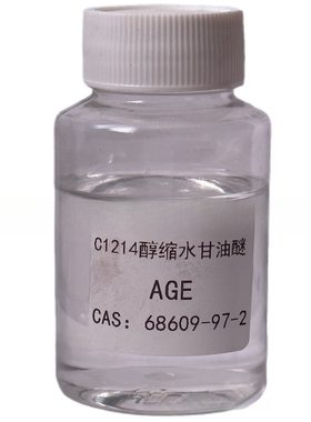 AGE碳1214醇烷基缩水甘油醚CAS NO. 68609-97