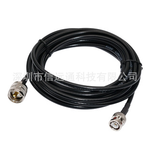 10m 同轴转接线 20cm RG58转接线 全铜接头 UHF公头PL259转BNC公