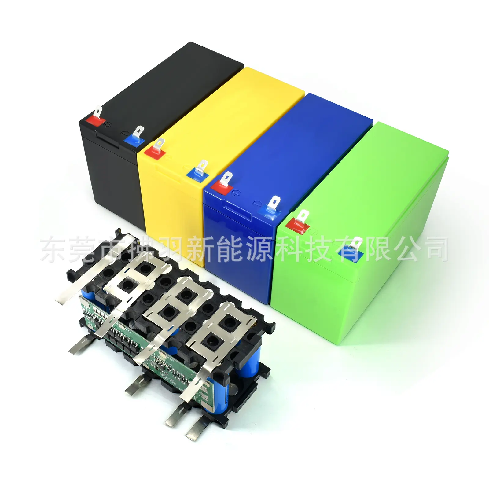 32650喷雾器电池盒12v7ah外壳