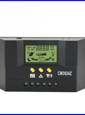 12V24V太阳能控制器CM3024Z太阳能控制器10A-100A
