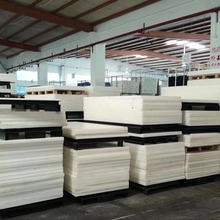 赛钢板尼龙板POM棒PA6尼龙方块 PA66尼龙条PEEK板PPS板零切加工 