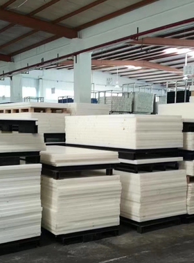 赛钢板尼龙板POM棒PA6尼龙方块 PA66尼龙条PEEK板PPS板零切加工 