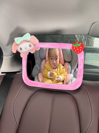 车载儿童安全座椅专用反向婴儿观察镜提篮后视镜车内宝宝观察镜子