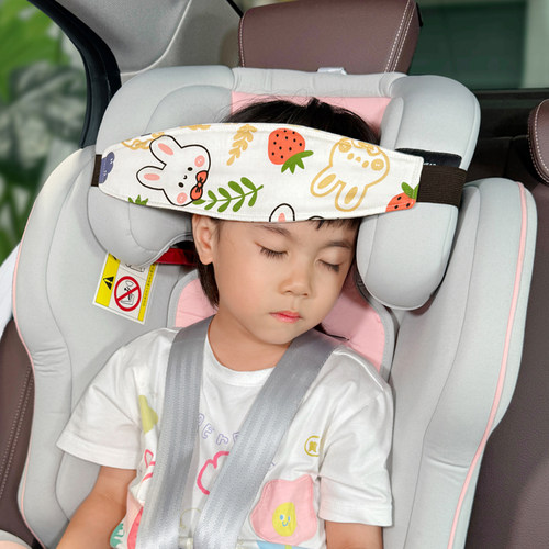 星蕊儿童头部固定器睡觉神器