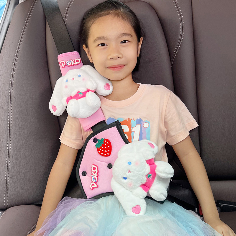 汽车儿童安全带固定器防勒脖护肩套装车用宝宝护肚神器限位器通用,汽车用品/电子/清洗/改装,汽车安全带套/固定器/延长带,淘宝优惠券,粉丝福利购,淘宝优惠卷