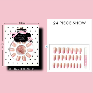 24PCS/box Gradient Color Ballet Med-Length Fake Nails press