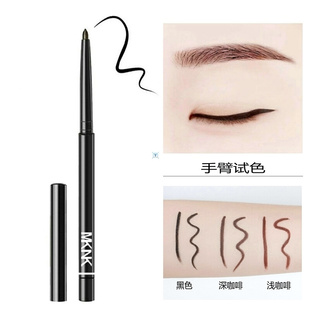 Automatic waterproof matte gel eyeliner pen eyeliner pen