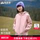 儿童薄绒软壳衣男女童防风外套一体绒上衣 拓路者童装 海豹加绒