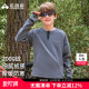 拓路者儿童长袖 加绒卫衣男童24年秋冬摇粒绒内搭中大童半开襟上衣