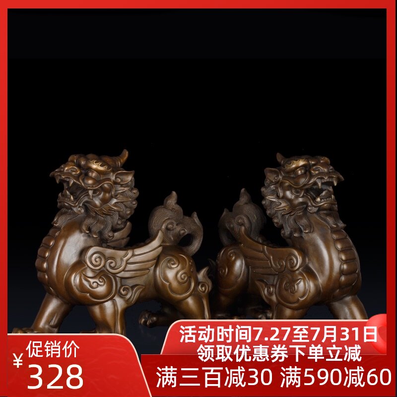 纯铜貔貅摆件铜旺财貔貅开业送礼办公室家居装饰礼品仿古铜工艺品
