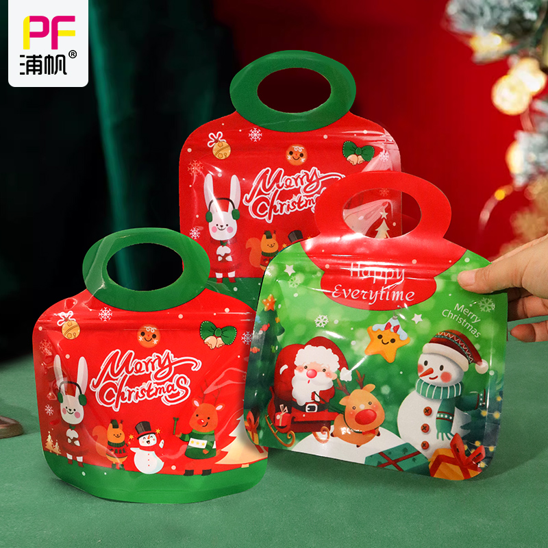 圣诞卡通手提自封袋零食包装袋