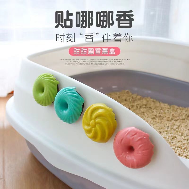 猫狗通用猫砂盆除臭剂清新空气