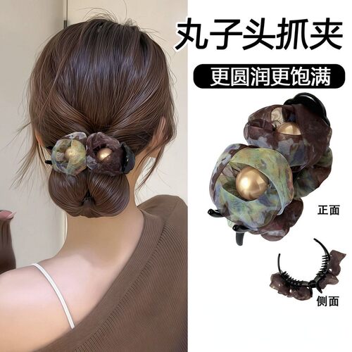 轻奢网纱丸子头固定鲨鱼夹