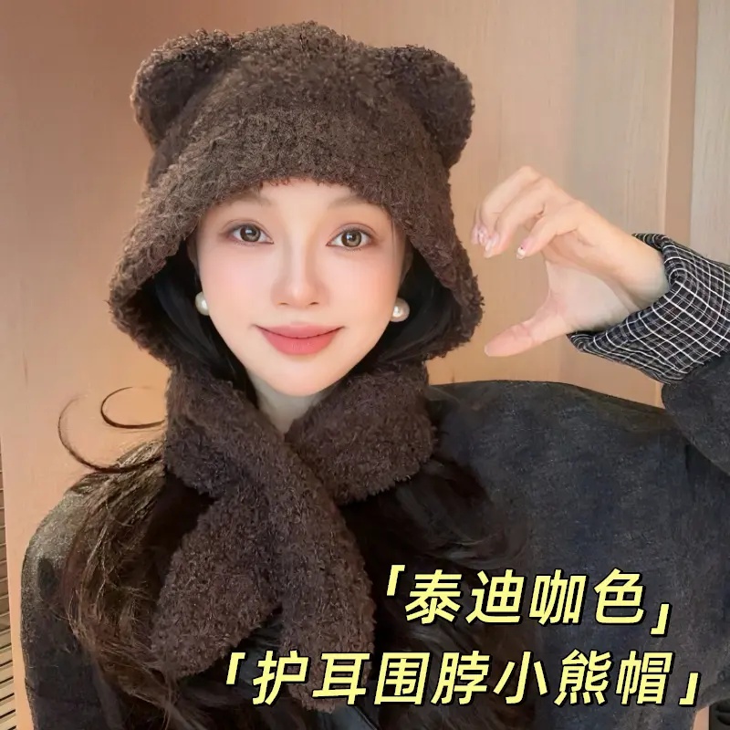 涤纶秋季调节带光身圆顶甜美可爱