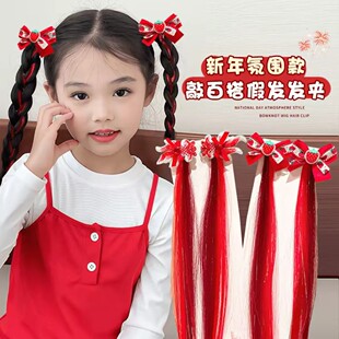 SF2026年新款锦鲤儿童新年假发发夹女童红色过年发卡宝宝喜庆头饰