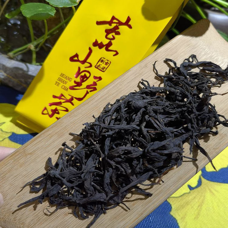 武夷山荒野高山红茶桐木关古老茶树散装花香型原生态正宗特级茶叶