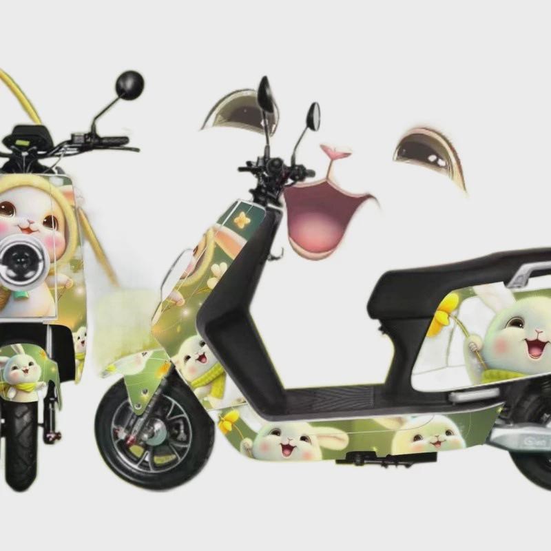 czv小牛n1/n1s/nqi车壳改装配件现做全套挡泥板拉花渐变外壳