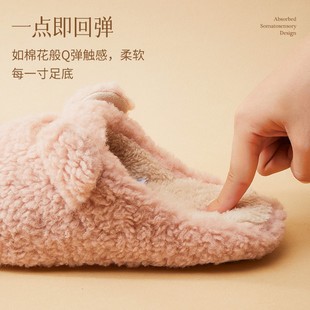 2双装 女秋冬季 家居家用情侣室内防滑厚底毛绒男士 冬天 可爱棉拖鞋