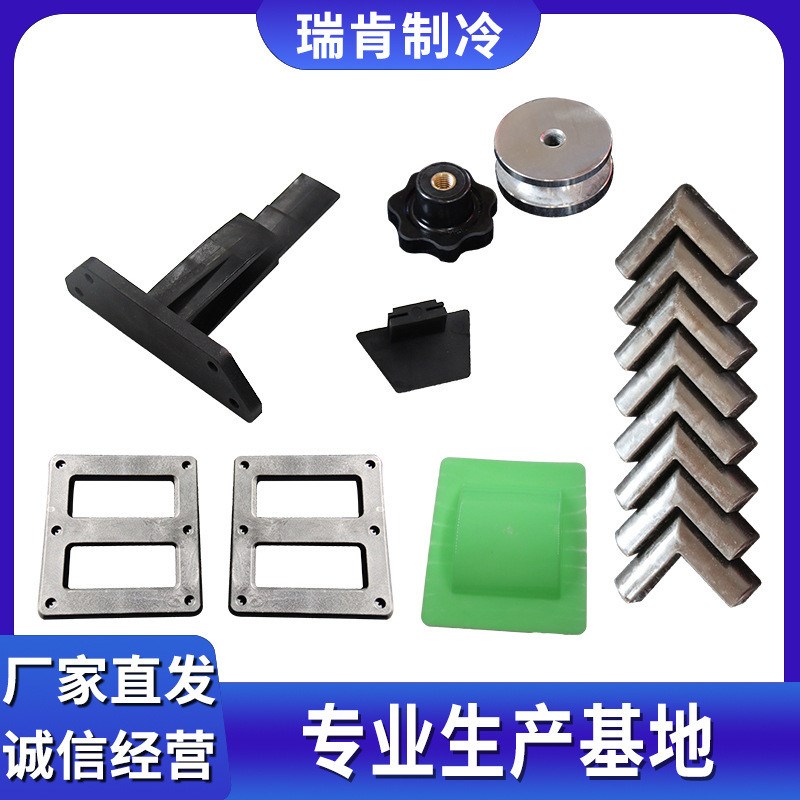 冷库移门重型双开门配件上下轨滑道侧导轨U型导轨滑轮吊架拉手