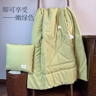 纯色拉链款简约抱枕被子午休被办公家居汽车两用折叠被午休毯