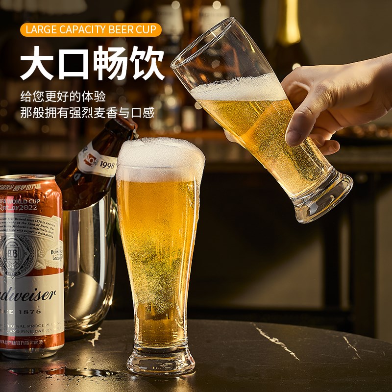 大容量啤酒杯超大号玻璃杯家用商用大号扎啤杯加厚精酿杯扎啤杯子